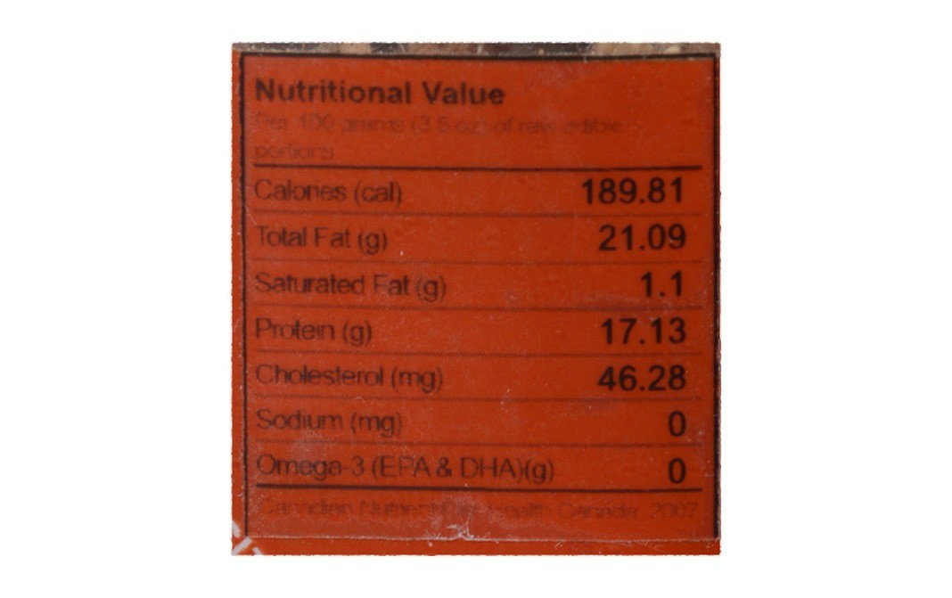Natraj Amchore    Pack  50 grams
